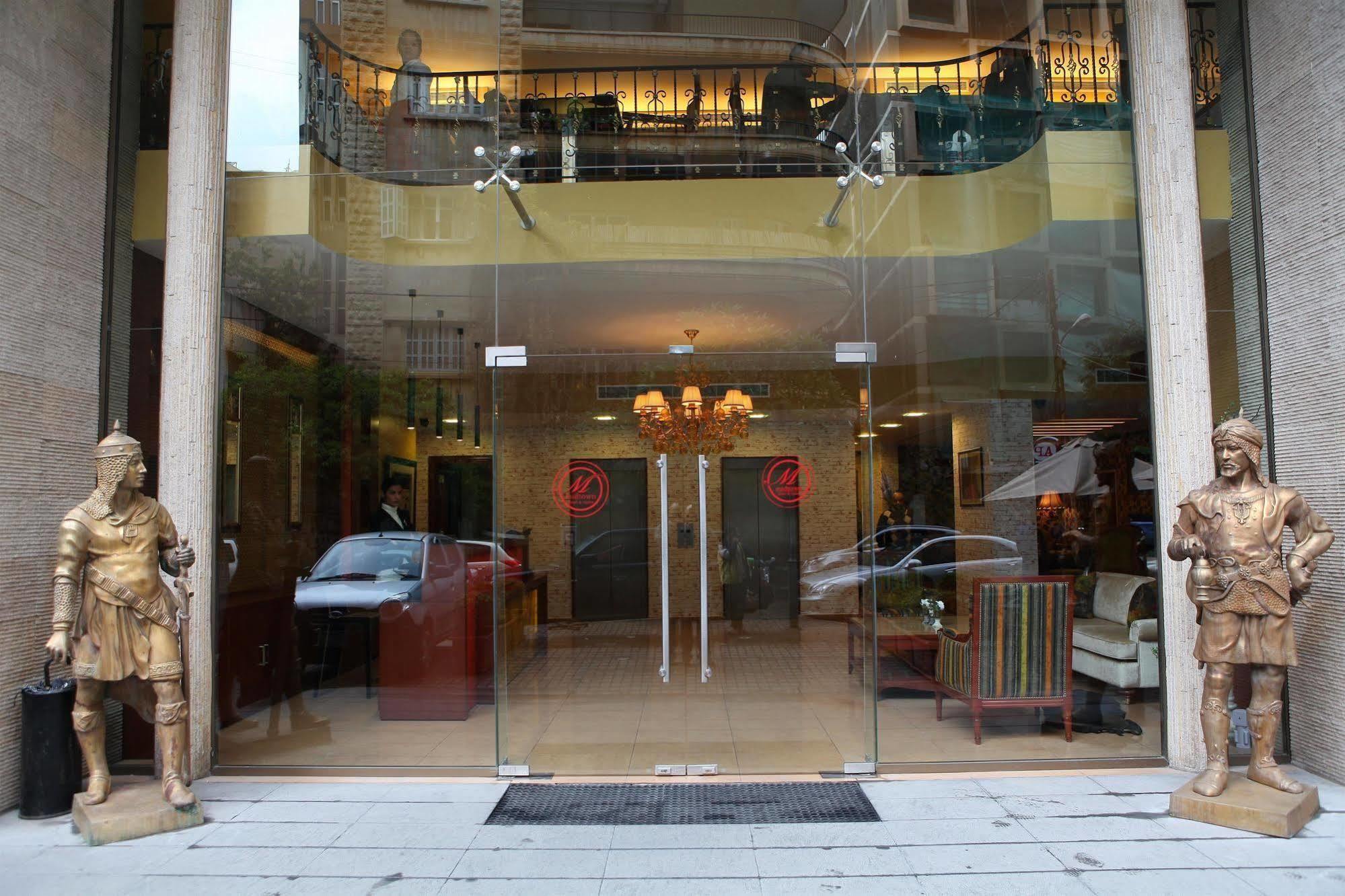 Midtown Hotel & Suites Bejrút Kültér fotó